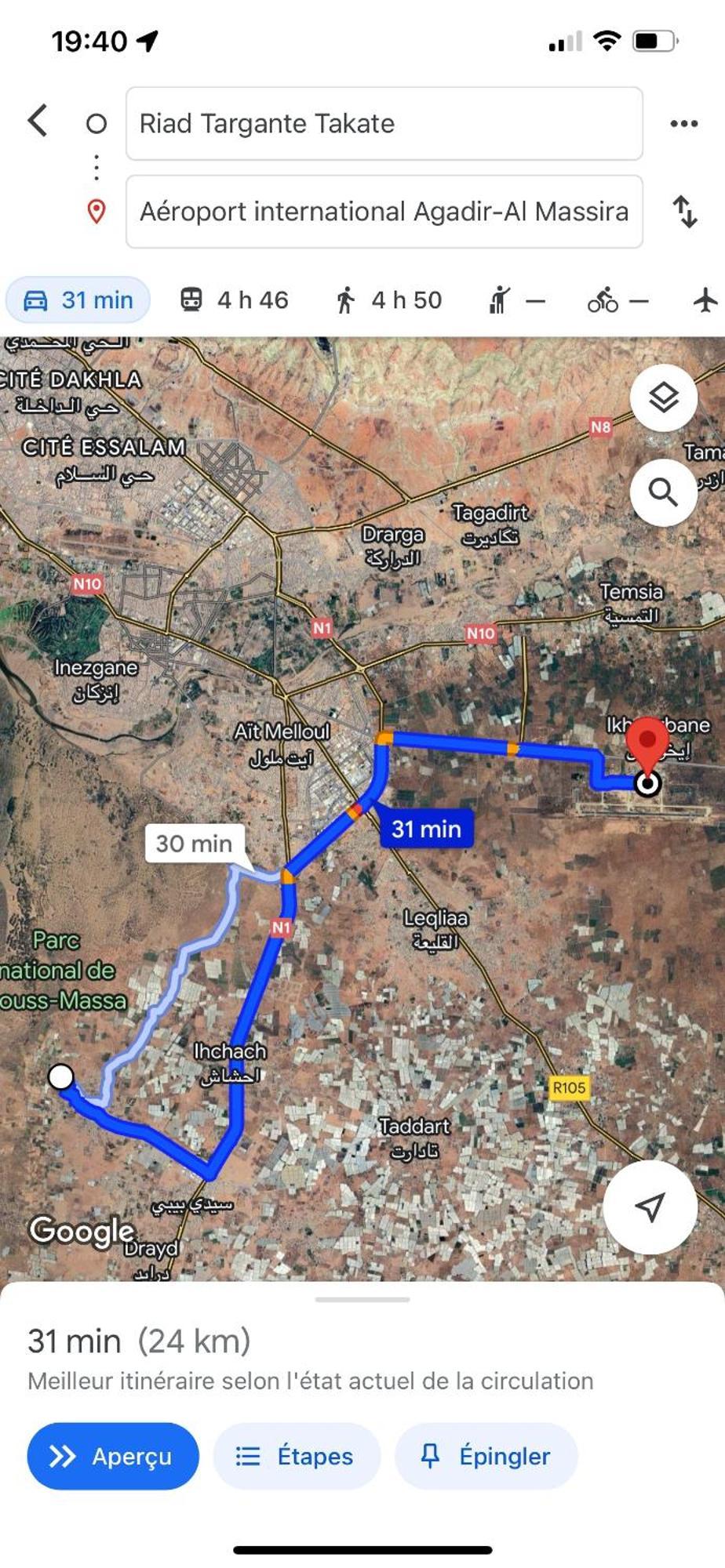 Riad Targante Takate 1 Sidi Bibi Экстерьер фото